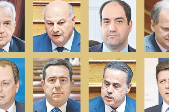 Οι 10 ανασχηματισμοί με... εντολή εισαγγελέα